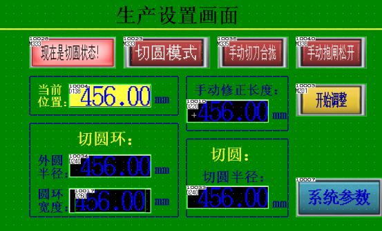 香港正版资料第一版